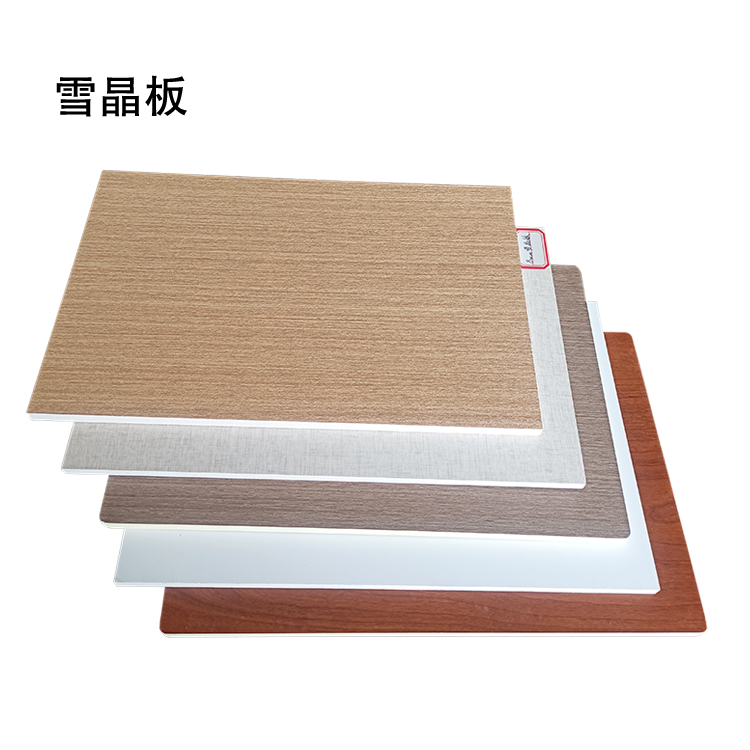 品質(zhì)好，裝修效果優(yōu)